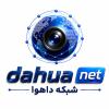 داهوا نت
