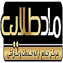 گارانتی ماد طلایی